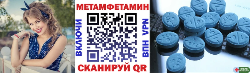 Amphetamine VHQ  Волоколамск 