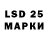 Экстази MDMA Jonno