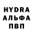 Кетамин VHQ Irina Gray