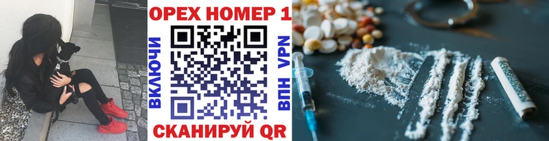 Cocaine Fish Scale Волоколамск