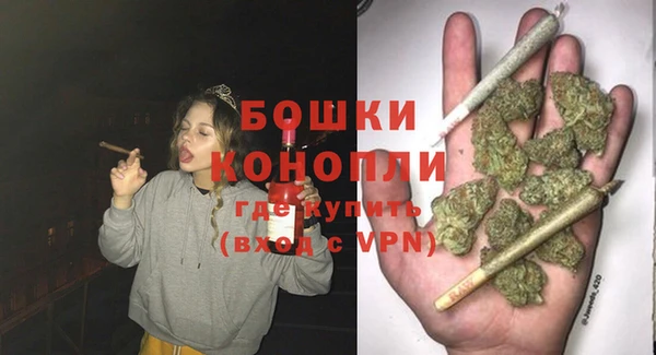 альфа пвп Пересвет