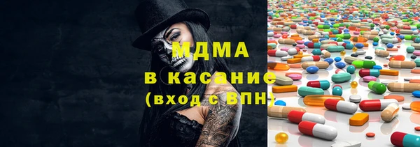 a pvp Пестово