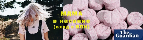 альфа пвп Пересвет