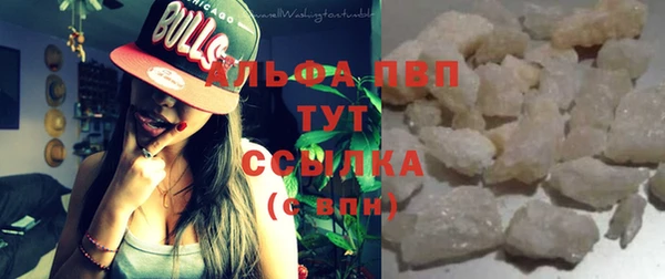 ПСИЛОЦИБИНОВЫЕ ГРИБЫ Покровск