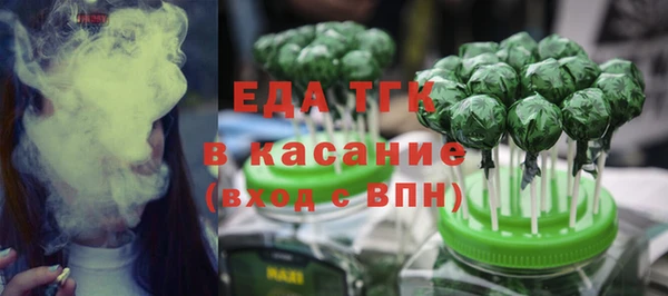 a pvp Пестово