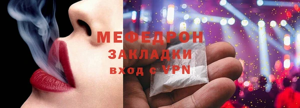 a pvp Пестово