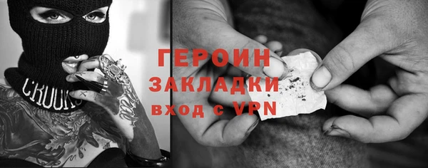 a pvp Пестово