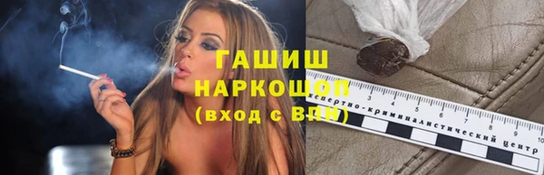 альфа пвп Пересвет