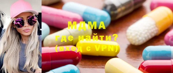 a pvp Пестово