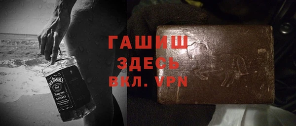 прущая мука Покачи
