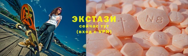 a pvp Пестово