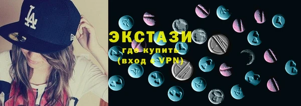 соль ск Переславль-Залесский