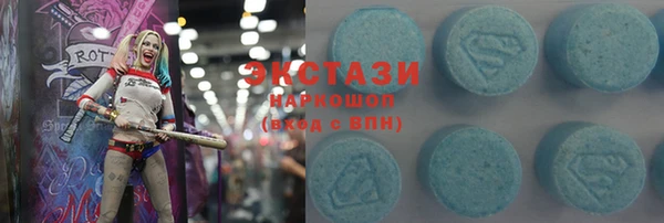 a pvp Пестово