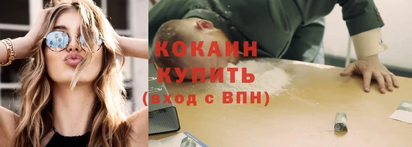 mix Чердынь