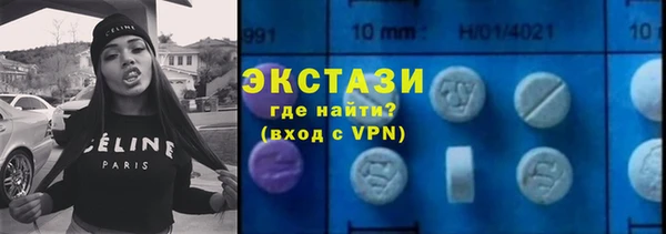 a pvp Пестово
