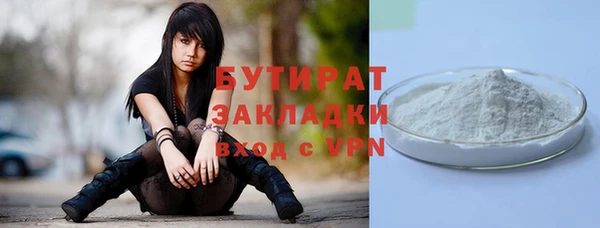 мефедрон VHQ Чекалин