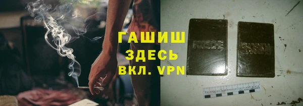 альфа пвп Пересвет