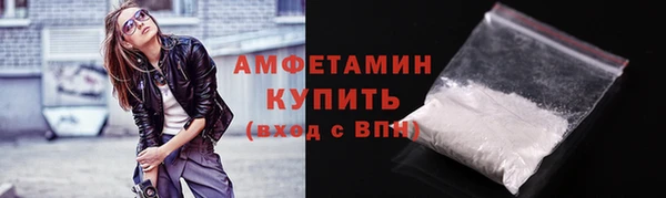 прущая мука Покачи