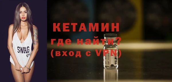 альфа пвп Пересвет