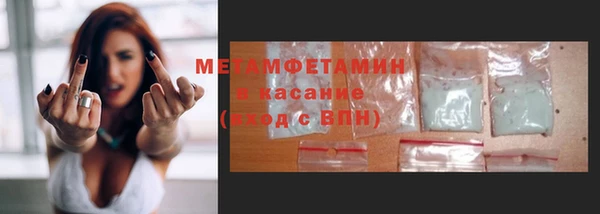 a pvp Пестово