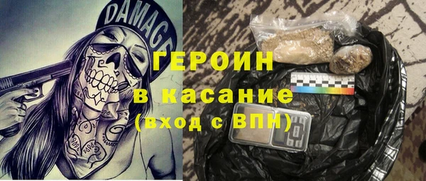 альфа пвп Пересвет
