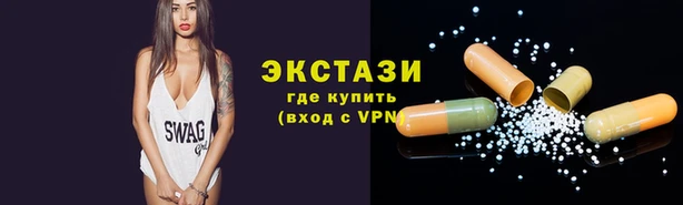 каннабис Шали