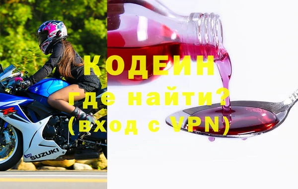 соль ск Переславль-Залесский