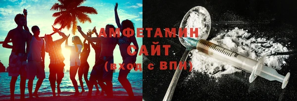 соль ск Переславль-Залесский