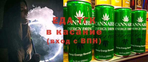 альфа пвп Пересвет