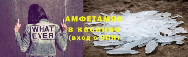 прущая мука Покачи