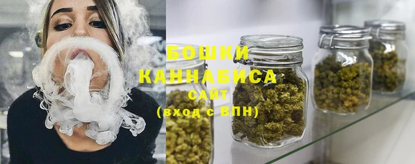 прущая мука Покачи