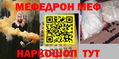 дурь Балашиха