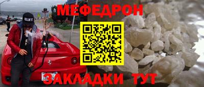 дурь Балашиха