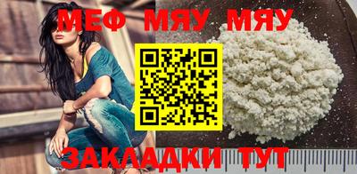 дурь Балашиха