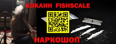 дурь Балашиха