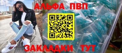 дурь Балашиха