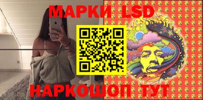 эйфоретик Аргун