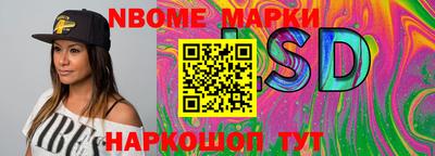 apvp Балахна