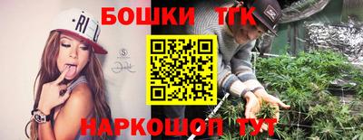 эйфоретик Аргун