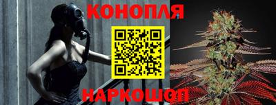 дурь Балашиха