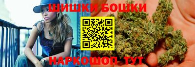 apvp Балахна