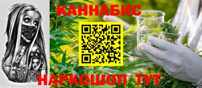 дурь Балашиха