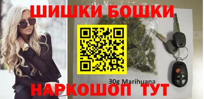 дурь Балашиха