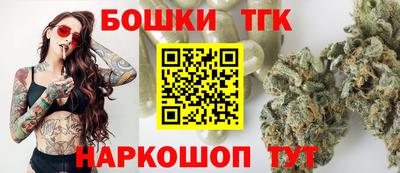 дурь Балашиха