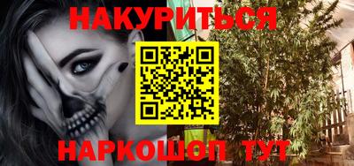 ECSTASY Апшеронск