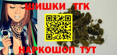 дурь Балашиха