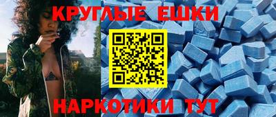 твердый Азнакаево