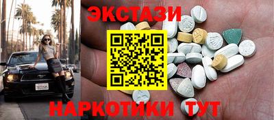 прущая мука Апрелевка