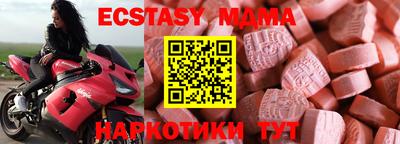 apvp Балахна