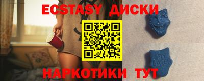 дурь Балашиха